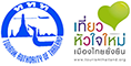 Tourism Authority of Thailand